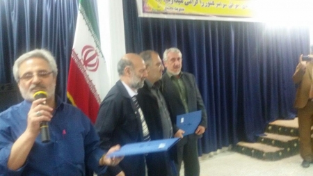 دبیر اجرائی برتر کشور