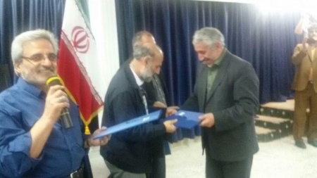 دبیر اجرائی برتر کشور