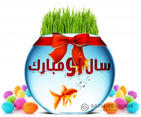 پیام نوروزی دبیر اجرائی خانه کارگر سمنان به مناسبت سال جدید و آغاز فصل بهار